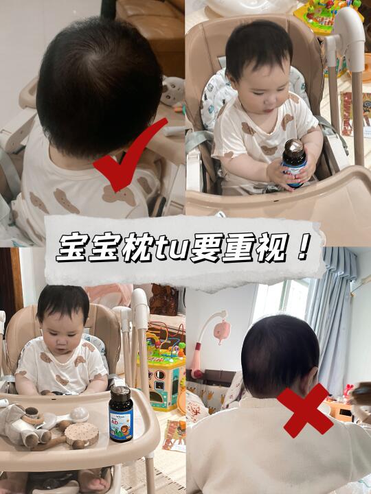 后悔😭新手妈妈千万别学我，早点补AD就不会