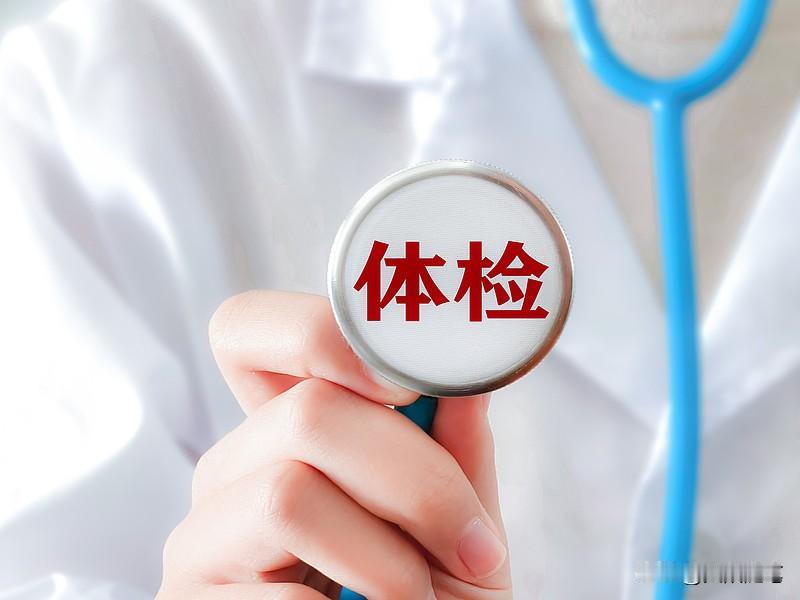 人到中年，钱确实是安身立命的底气，房贷、车贷、子女教育、父母赡养，样样都得花钱。