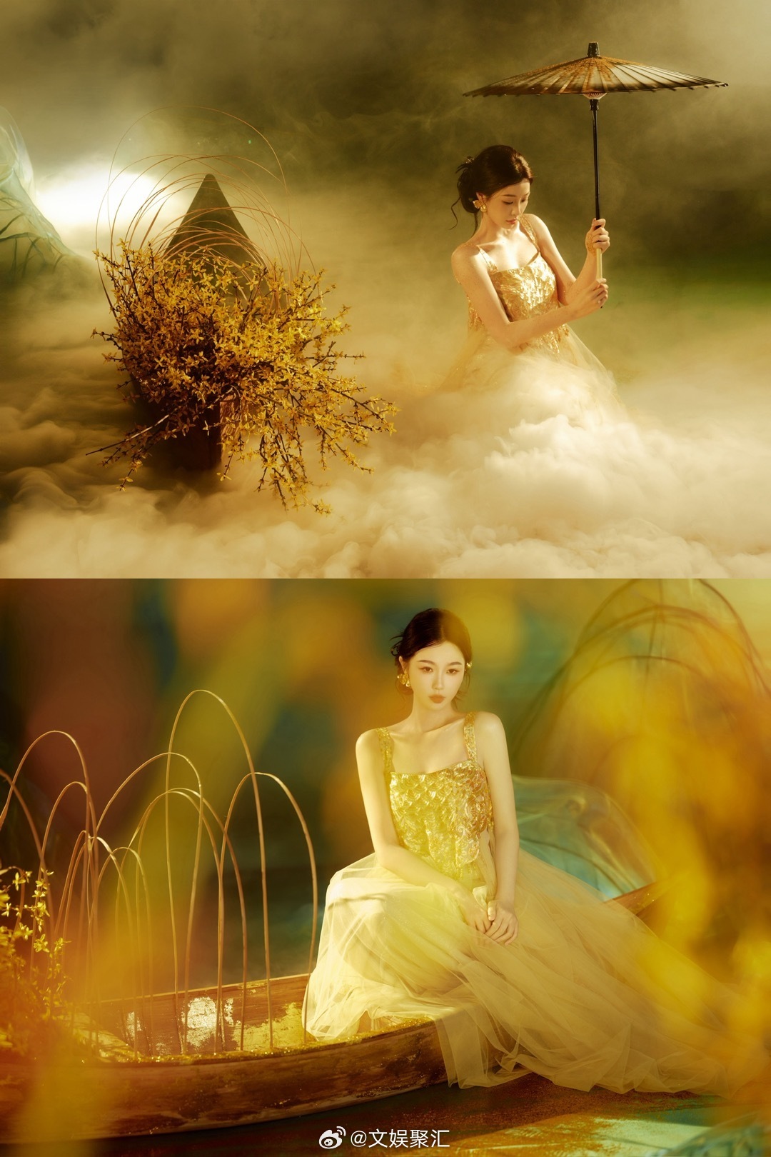 虞书欣今日出席活动造型虞书欣新中式金色亮片裙装东方韵味与现代精致的碰撞！虞书欣的