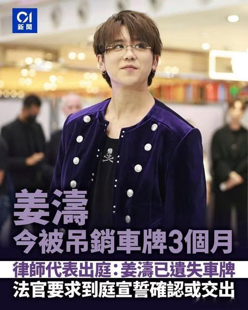 信不信由你！🤔香港粤港澳大湾区香港国安法正式生效我也支持香港警察姜涛