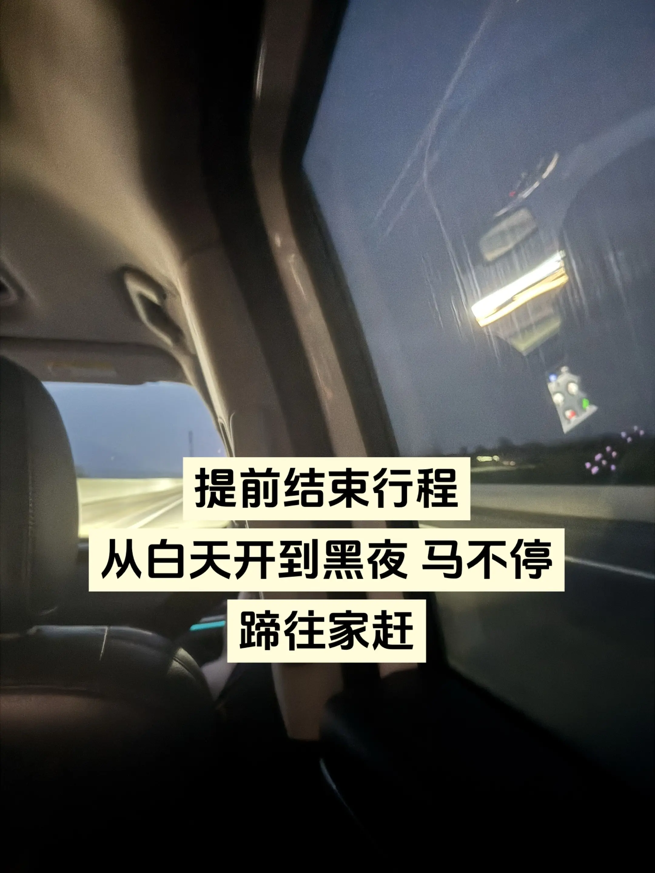 回复   可能只有成功 才能讲清楚来时路上的艰辛