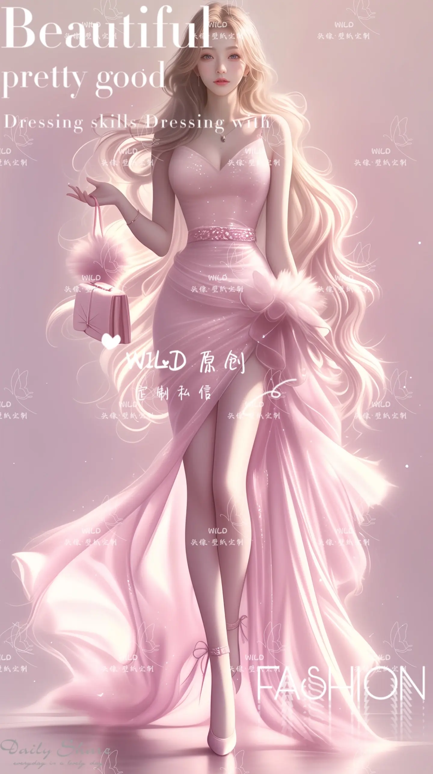 粉色女生立绘。