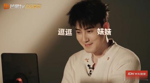 张睿初舞台要唱新还珠格格主题曲披荆斩棘 张睿初舞台选择演唱新还珠格格主题曲《奔向