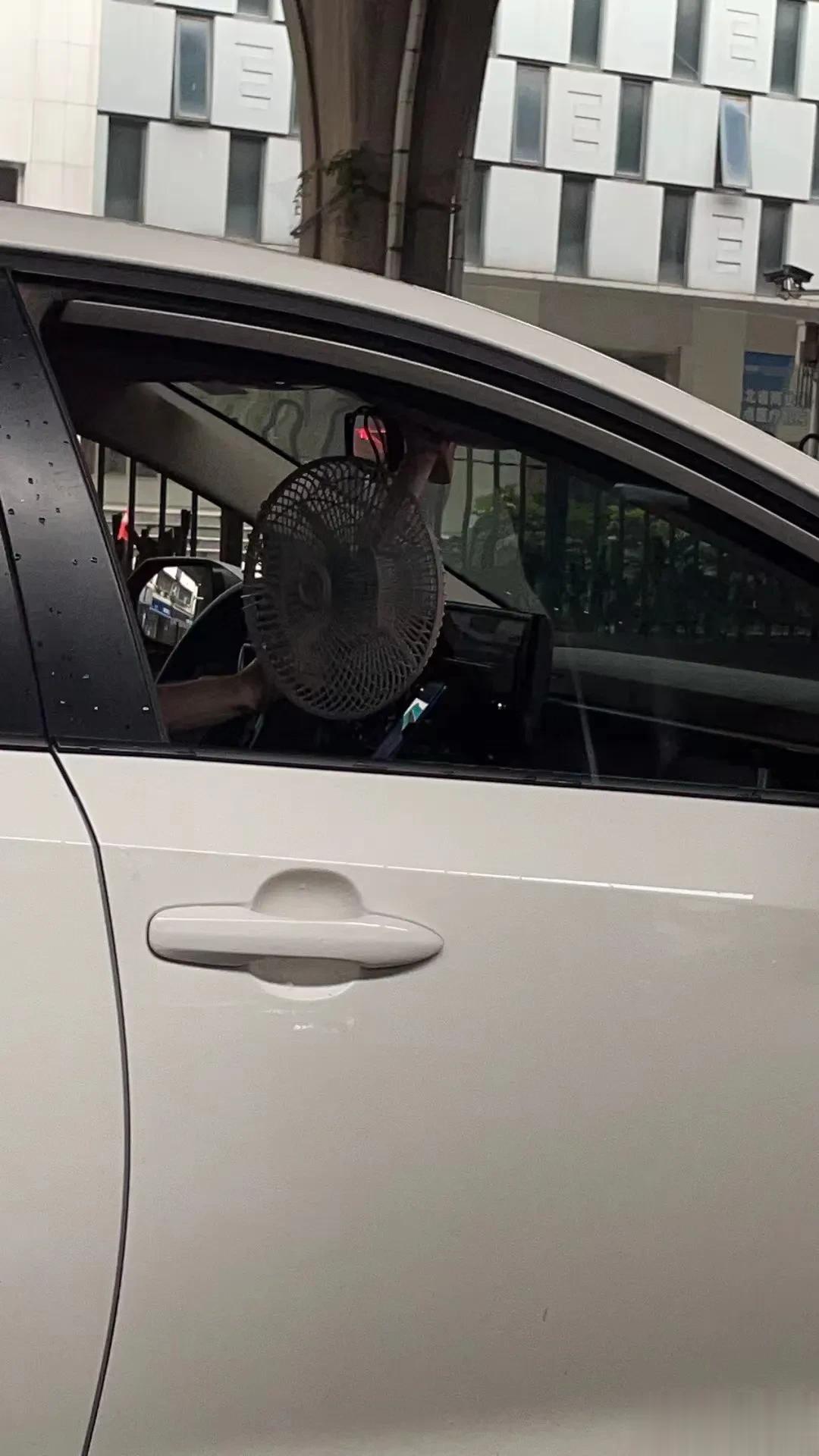 啊，这…