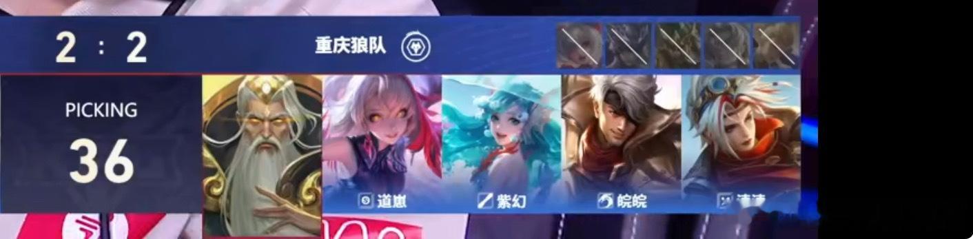 十楼藏个姜子牙我真力竭了 