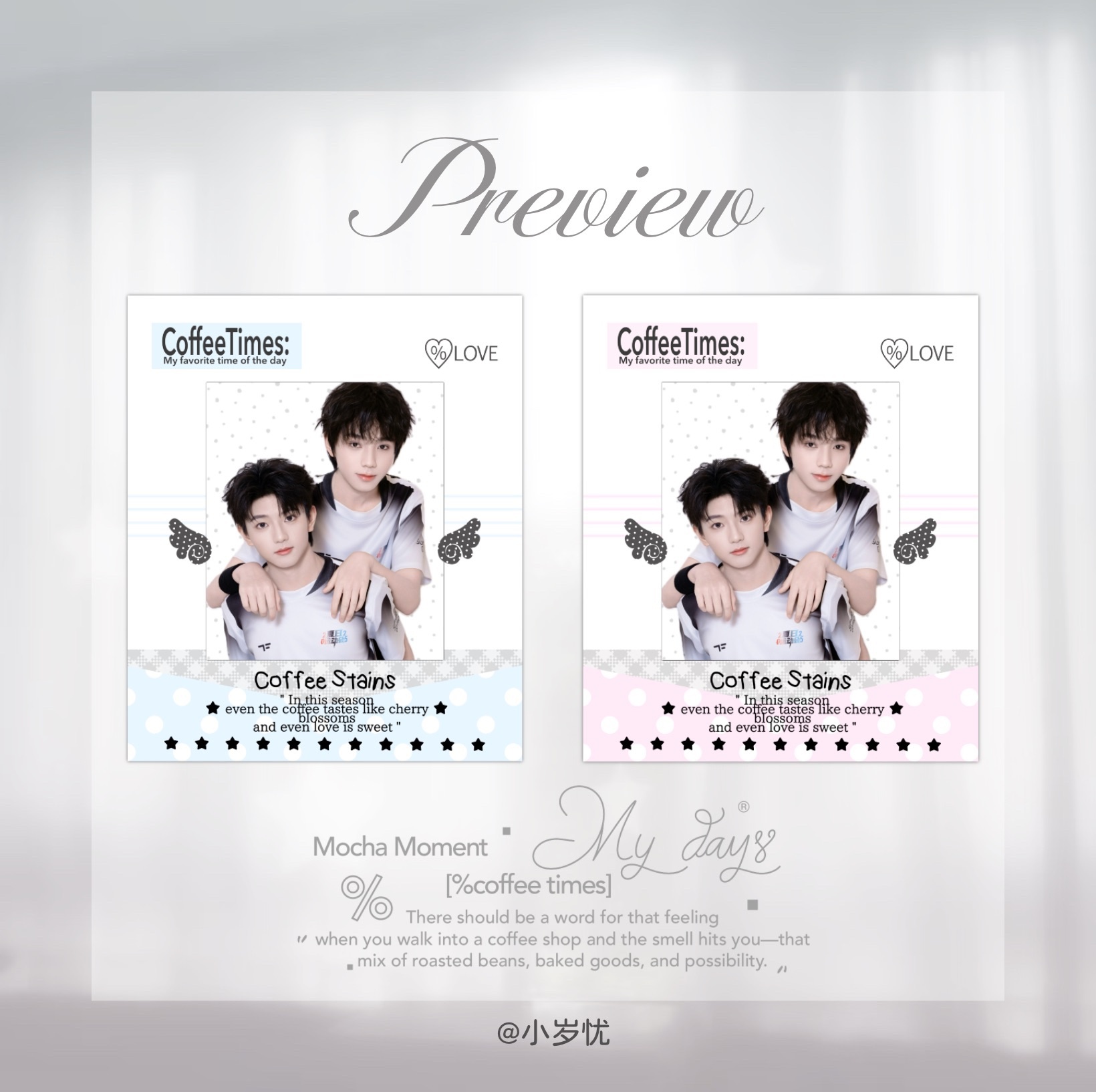 橹穆  LM咖啡店☕️·四寸拍立得𝗖𝗼𝗳𝗳𝗲𝗲 𝗛𝗼𝘂𝘀𝗲