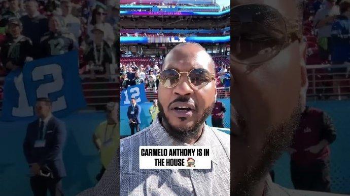 甜瓜安东尼观战超级碗 跨界同框！NBA名将安东尼打卡超级碗！ 