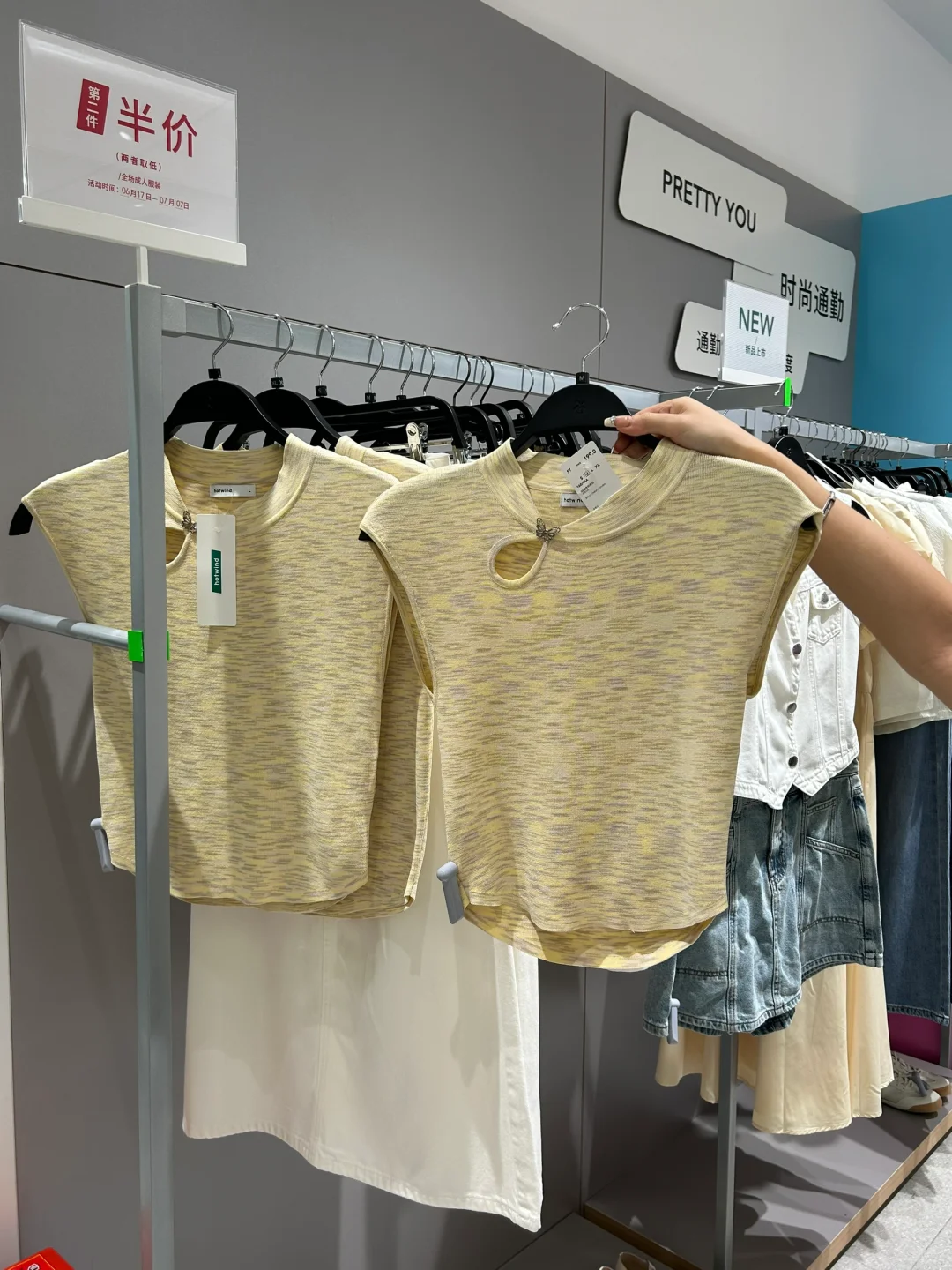 嗯你们说的对！！来广州不用带衣服了……