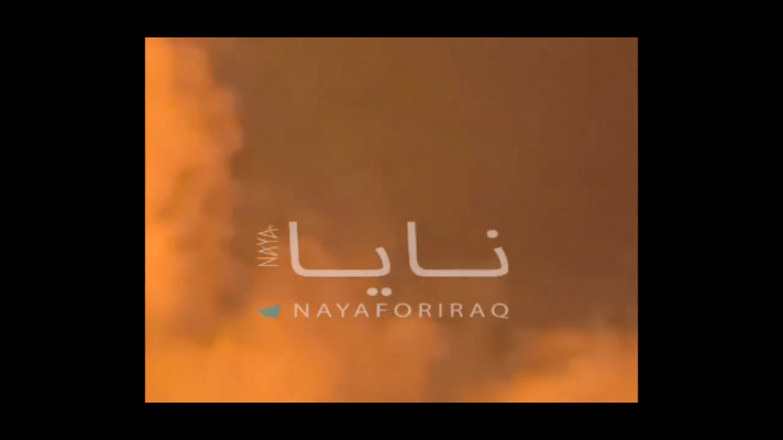 全球最大的液化天然气生产基地——卡塔尔拉斯拉凡工业城遭到伊朗导弹袭击，引发大火，