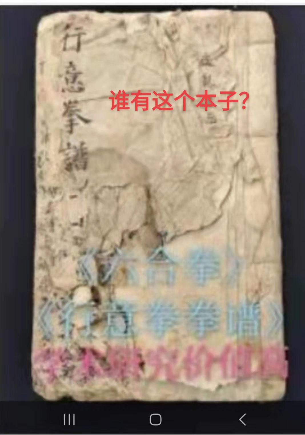 用asmr声音记录生活日常