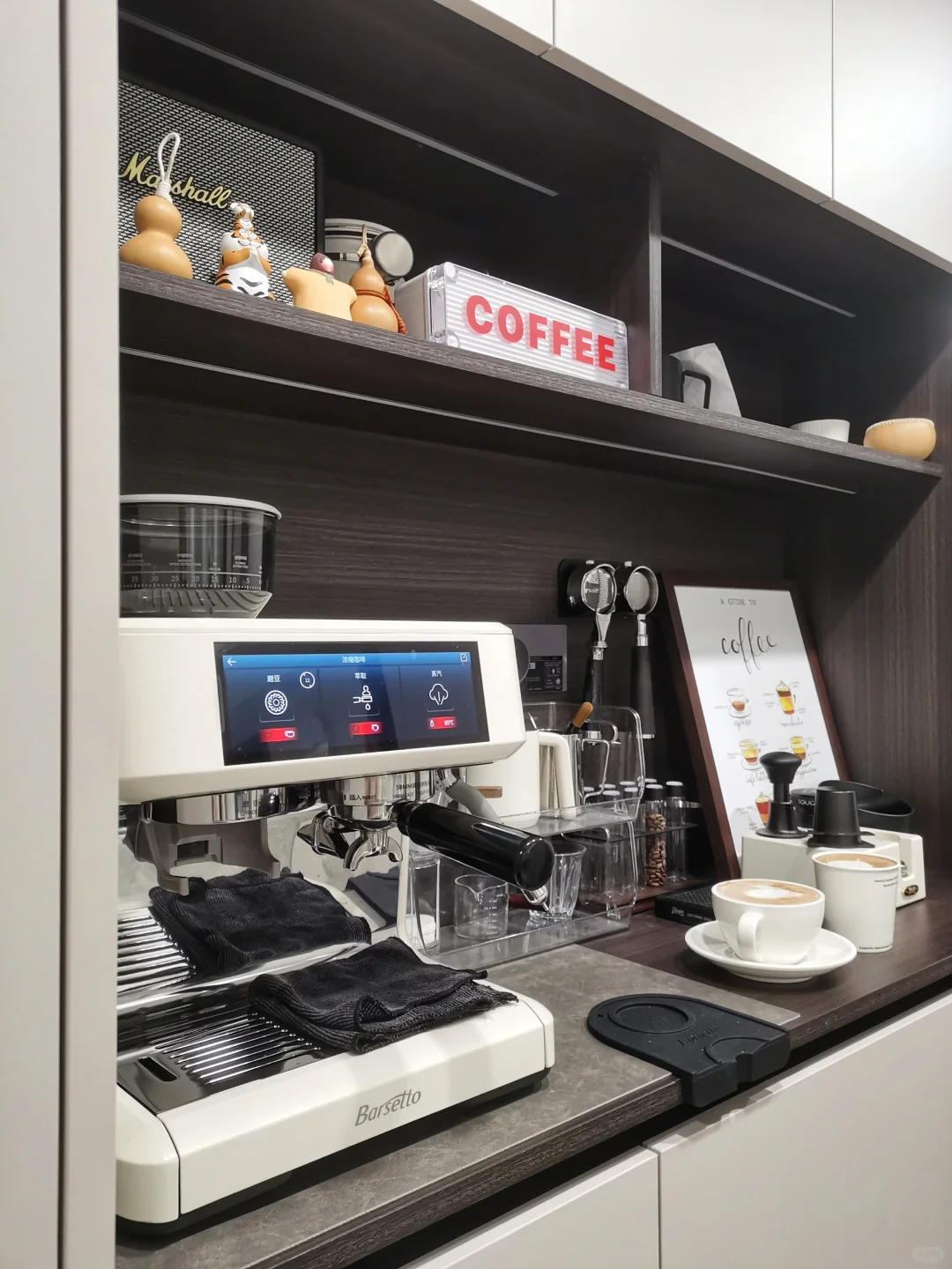 💥喜欢冰拿铁，却又想学拉花，咋整？