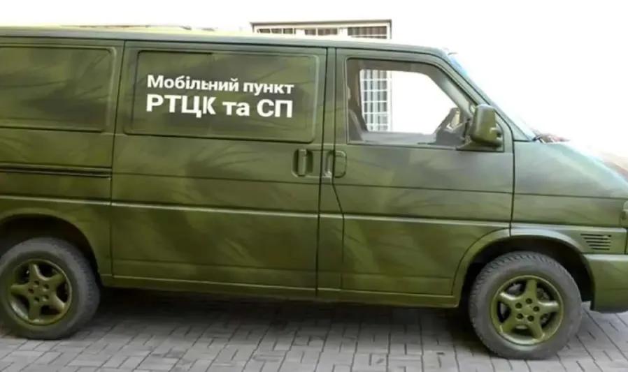 不久前有报道称，乌克兰发生了多起女性未登记服兵役却突然被列入“逃避兵役者”名单并