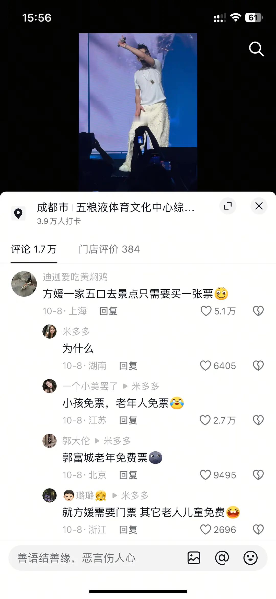 对不起 笑出声了[柯基] ​​​