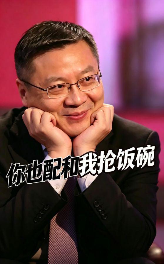你半夜醒了会看手机吗?目前不看，但如果印度专家说半夜醒了不要看手机，我就看，反之
