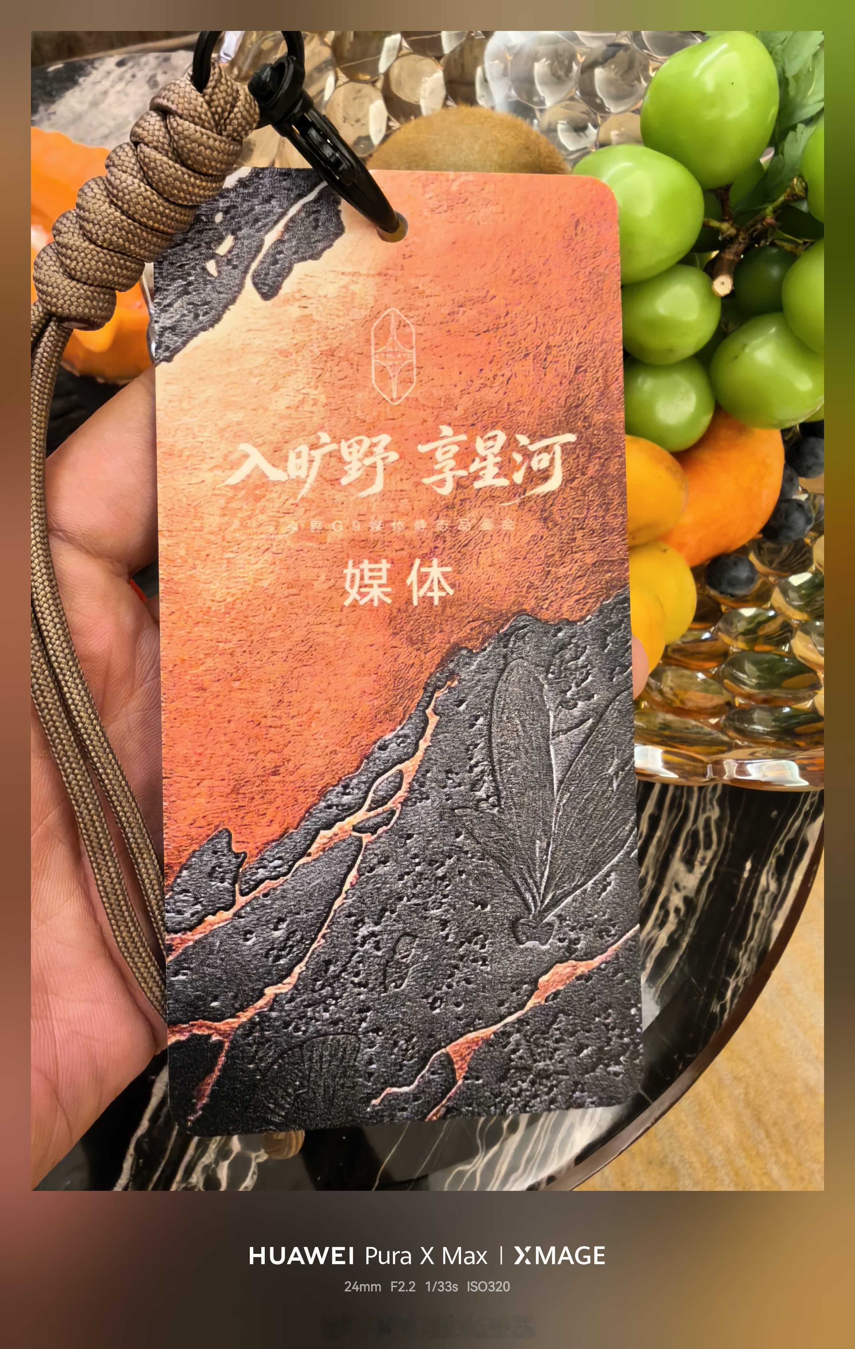享界G9看完了，也拍完了，这车比我想的好，它确实是硬派越野，不太一样的硬派越野，