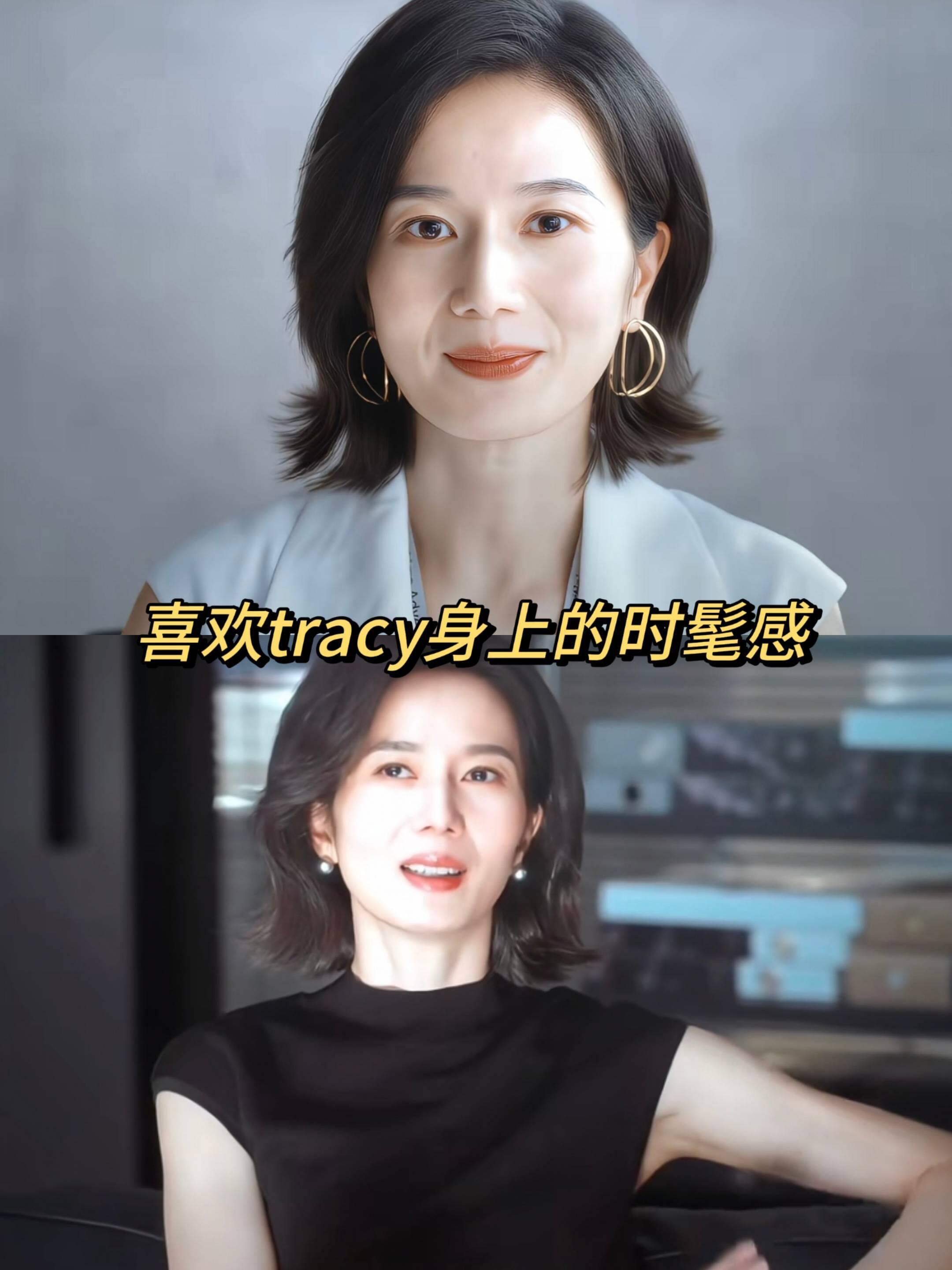 经济上行时期奥美的排面拍出来有以前经济上行的美！她好漂亮，气质又好，穿搭也好好看