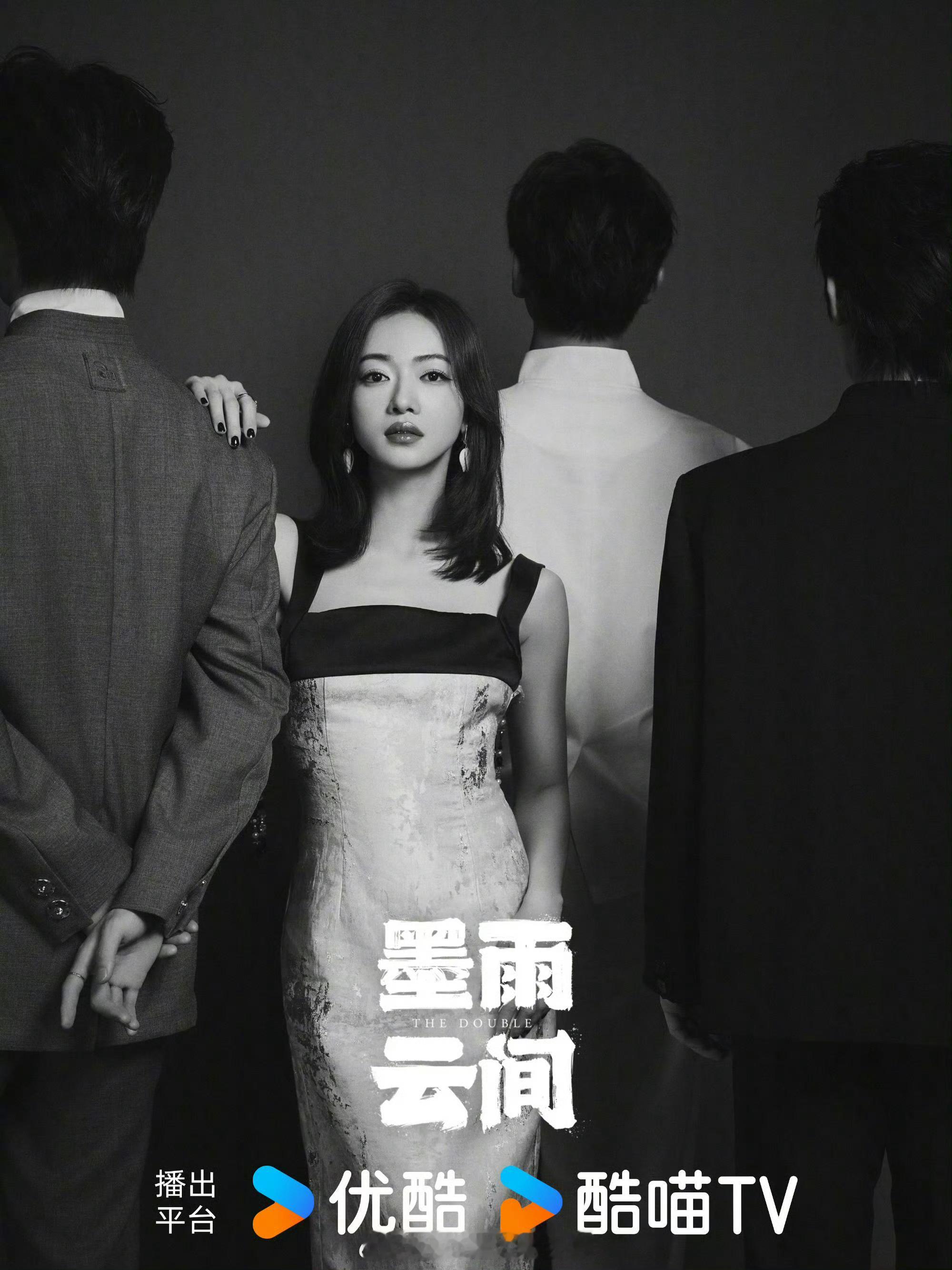 #于正说吴谨言天选爽剧大女主#哟吼哟吼，看得出来于正居然这么傲娇啊，发文称：天选