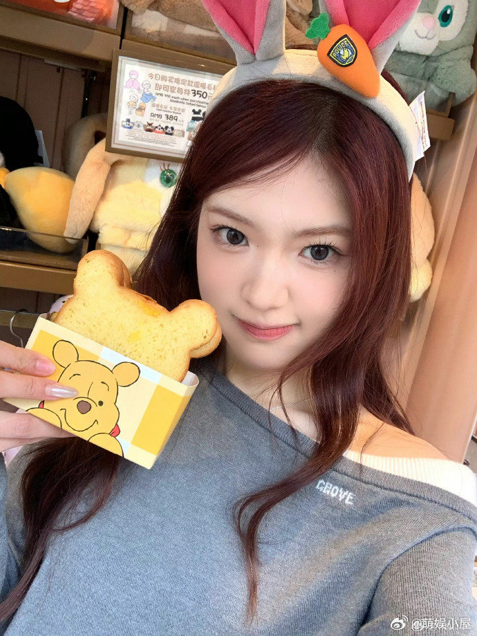 怦然心动20岁冬季学姐官宣怦然心动20岁冬季定档熟人配置安全感拉满💪熟悉学姐在