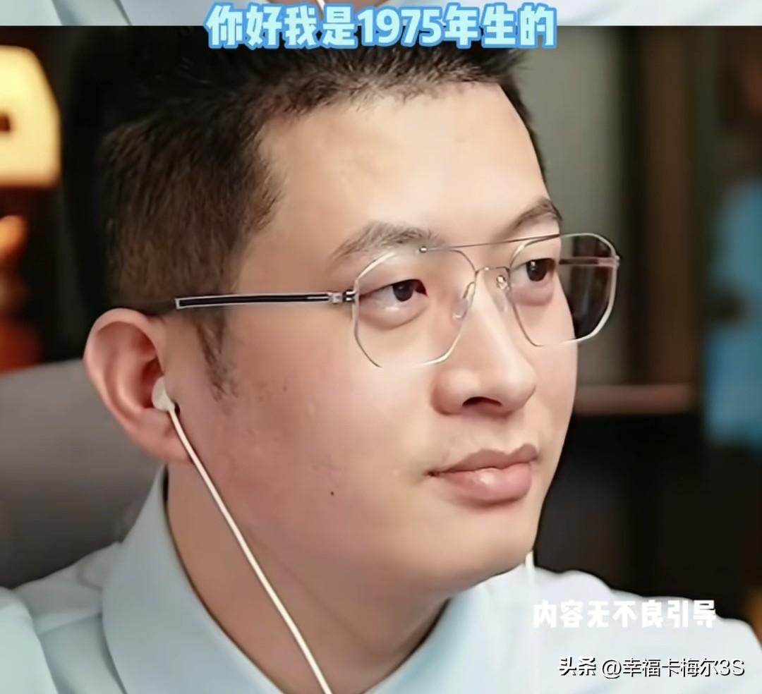 51岁大爷向19岁小男友提分手，对方反手把隐私照发进家族群！

刷到一大爷连线情