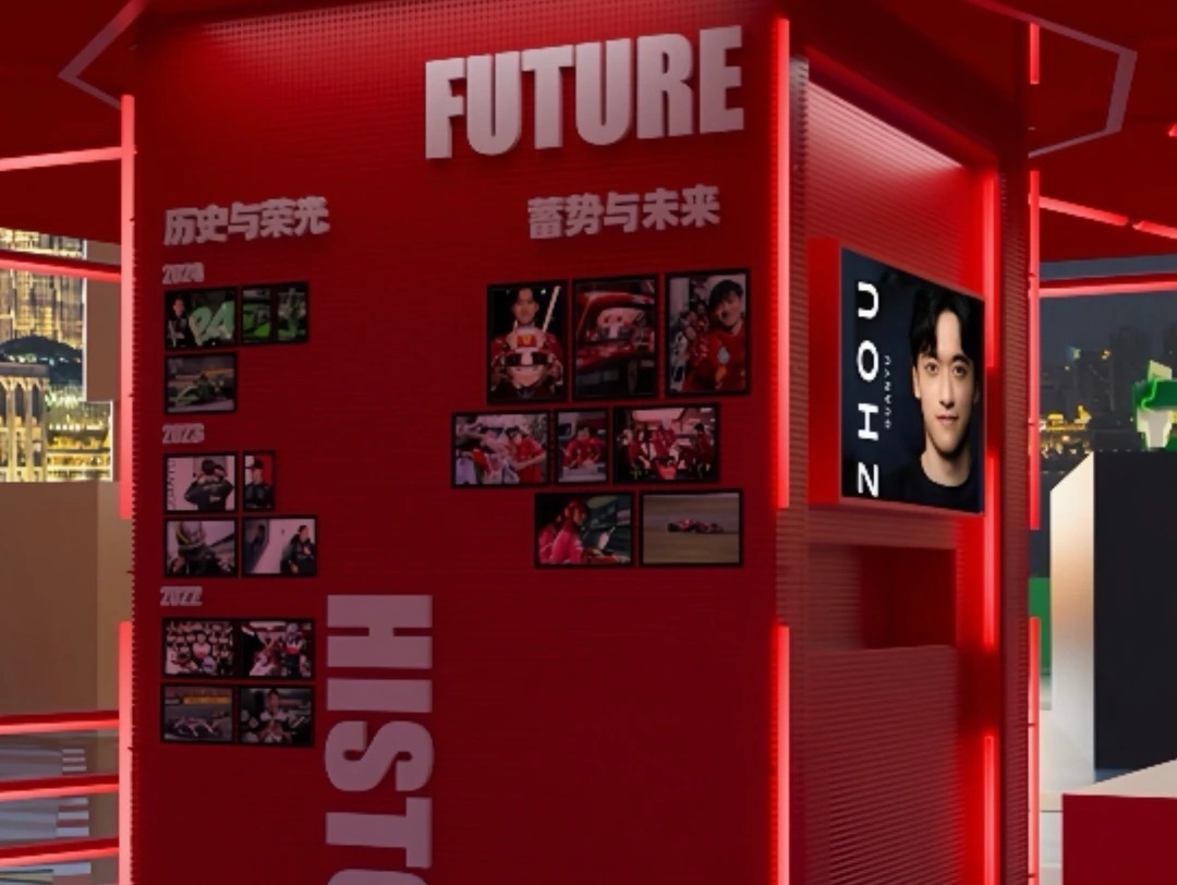 上海为周冠宇把中国骄傲写在夜空哦莫，咱就说上海未免也太宠周冠宇了吧！给周冠宇办个