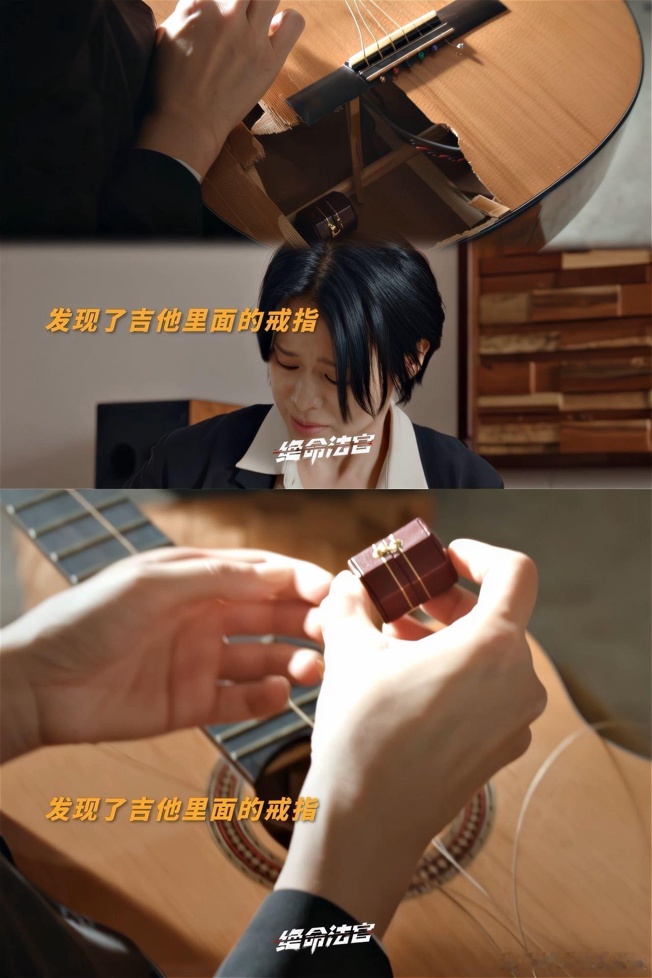 胡杏儿哭戏 胡杏儿这段表演真的是用细节在讲故事，从进门时的克制，到看到衣物时的温