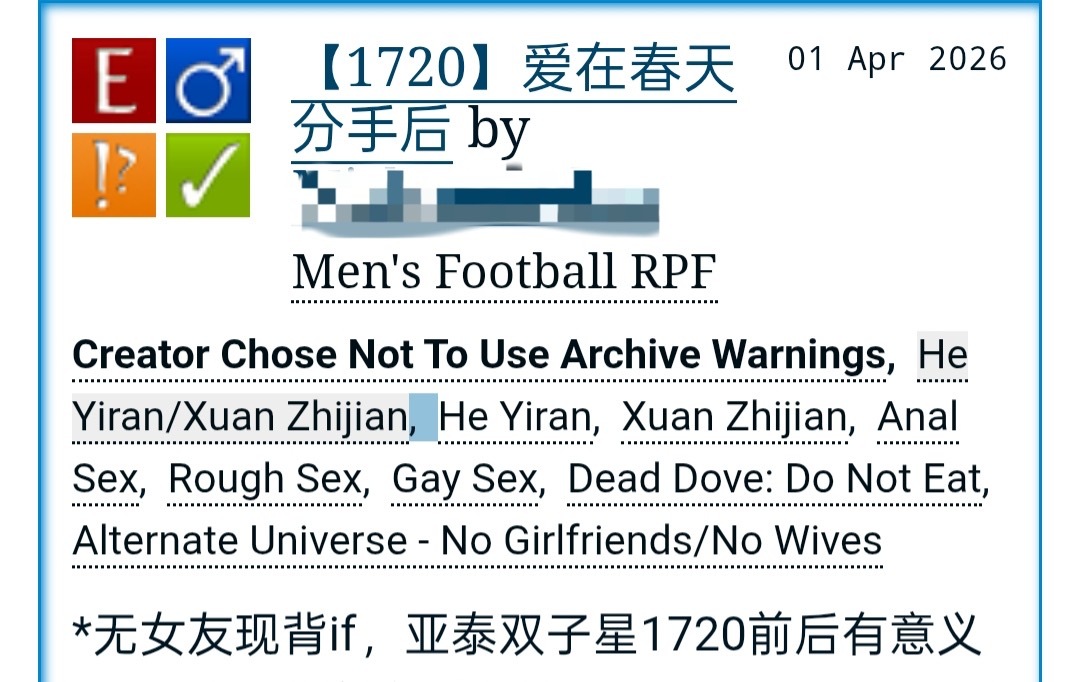 【1720】建设了一点我流的这对双子，昨天突然一卖有感的产物，神秘数字82215