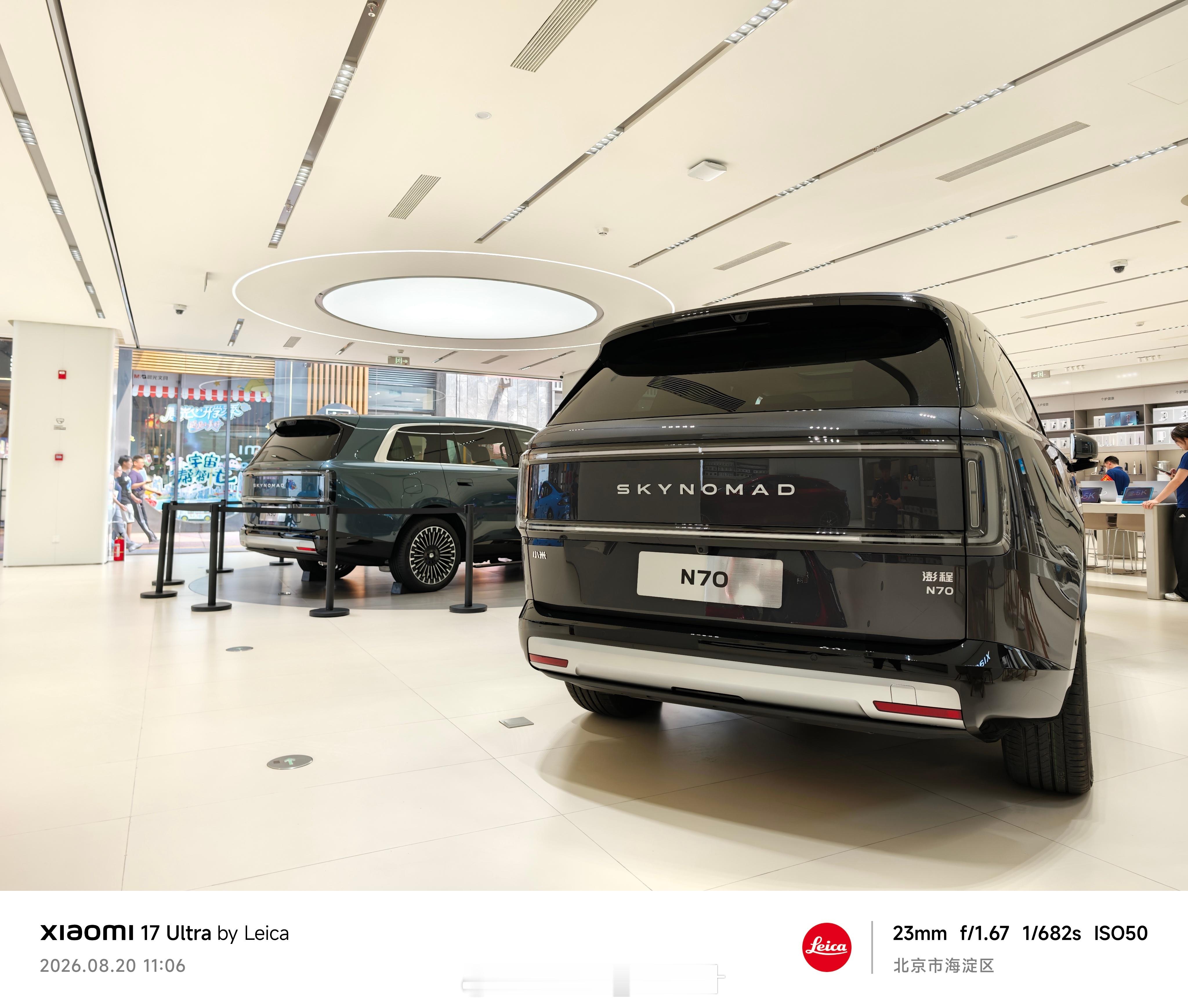 小米澎程N70Max、N90Max已经陆续展出了，明天起就能正式上车体验。小米澎