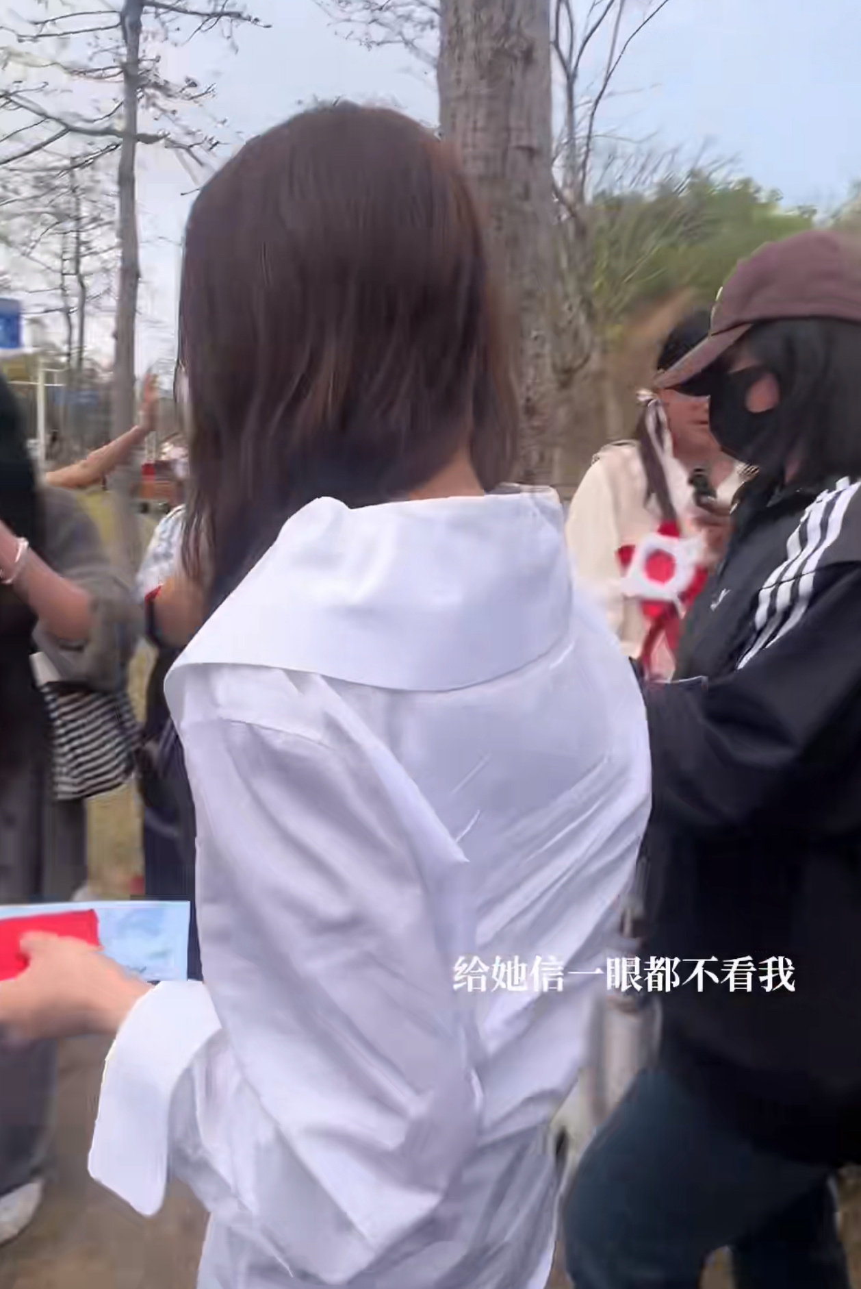 张淼怡线下态度被审判所以是什么情况啊