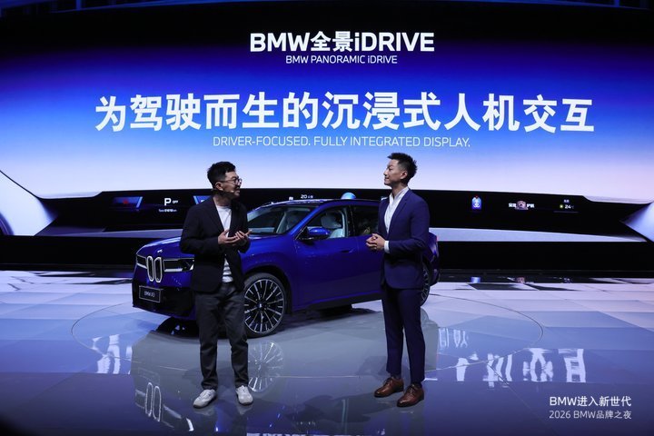 宝马在燃油车时代，给我们车迷们创造了很多经典的车型和载入史册的技术，到了纯电时代