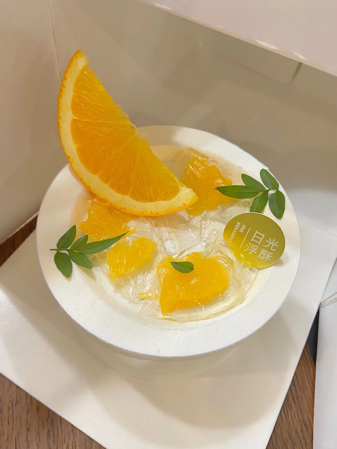 唯一的缺点🍰只有在成都才能吃到
