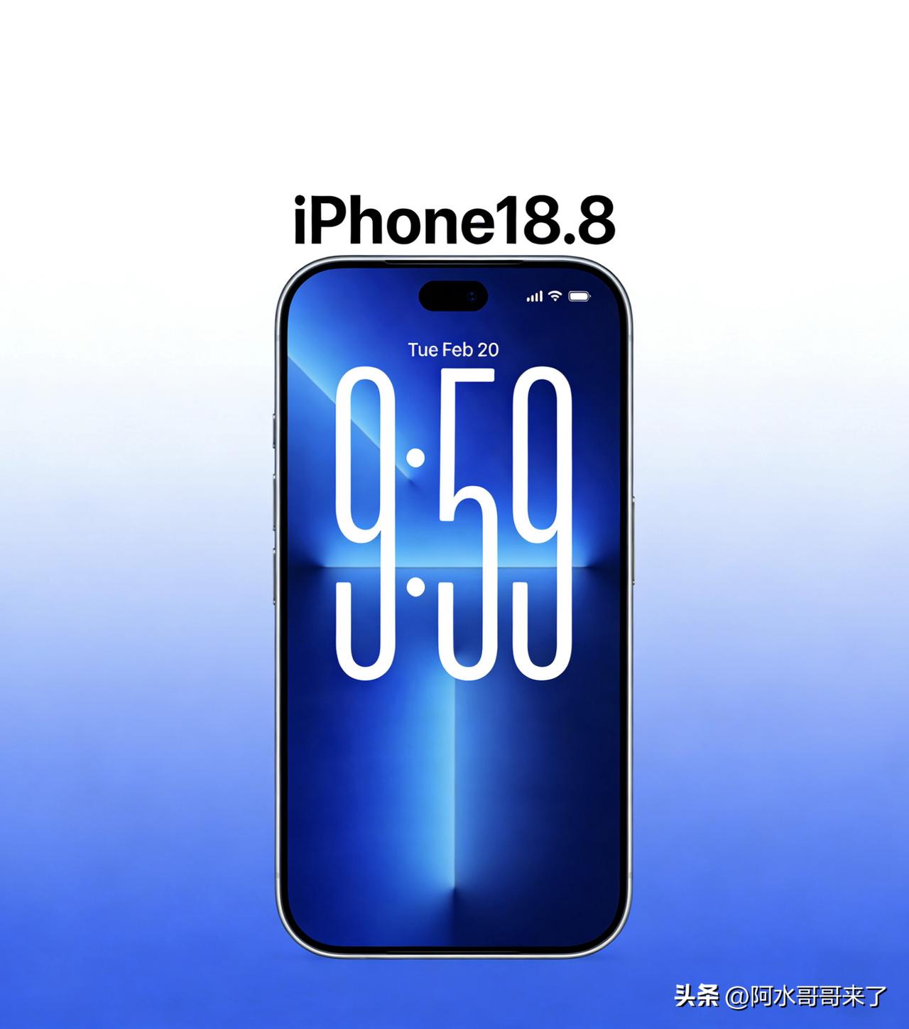 iPhone18就这个灵动岛来回拉扯是吧？到底变大还是缩小？库克回答我…

之前