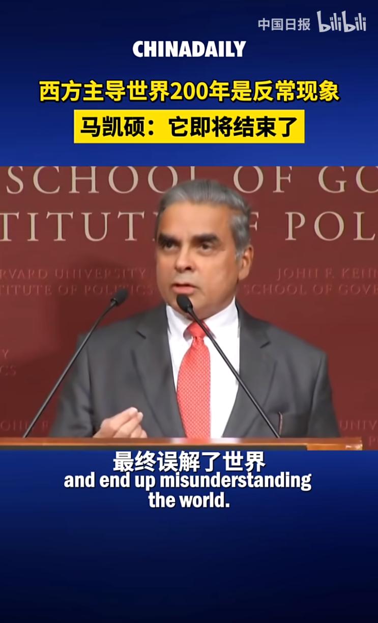 亚洲各国都犯了同一个错误。新加坡国际关系专家马凯硕一针见血直言：亚洲各国都犯了一