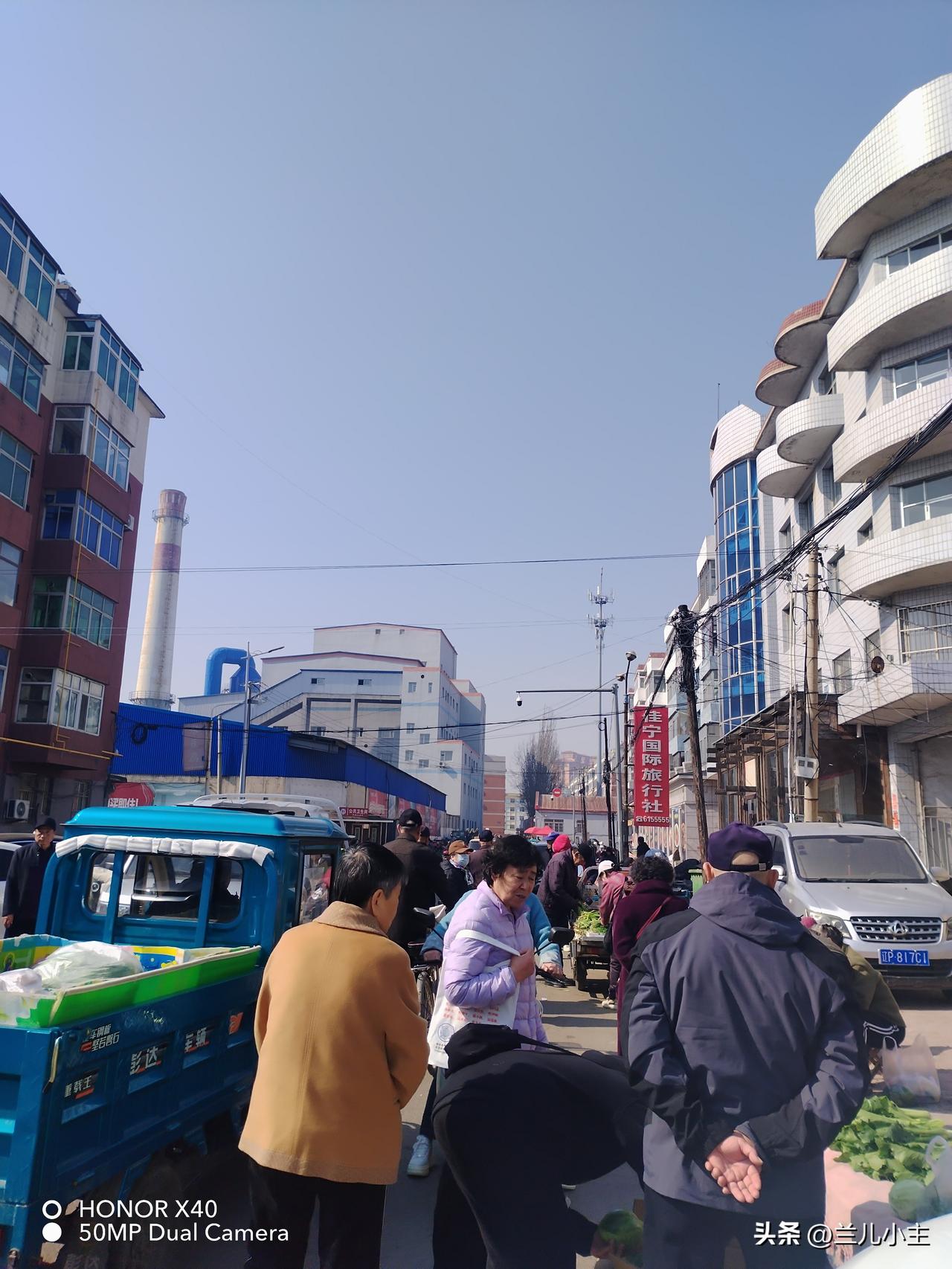 个小时，卖苹果收入有140元钱。

经常与人打交道，也锻炼了自己的语言表达能力，