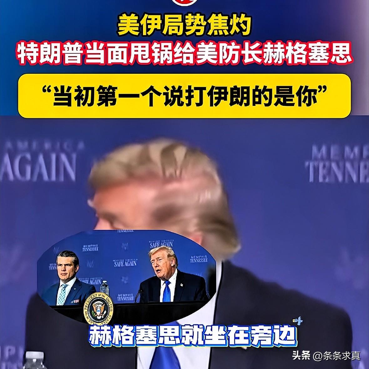 说实话，特朗普这老头真是太有意思了。我每天期待的就是他有没有发表新的言论

在美