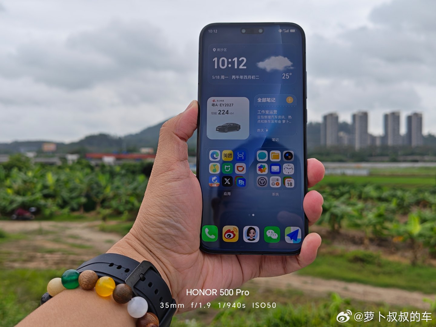 iPhone18标准版最新爆料 越来越多iPhone18的参数曝光，也出来了涨价