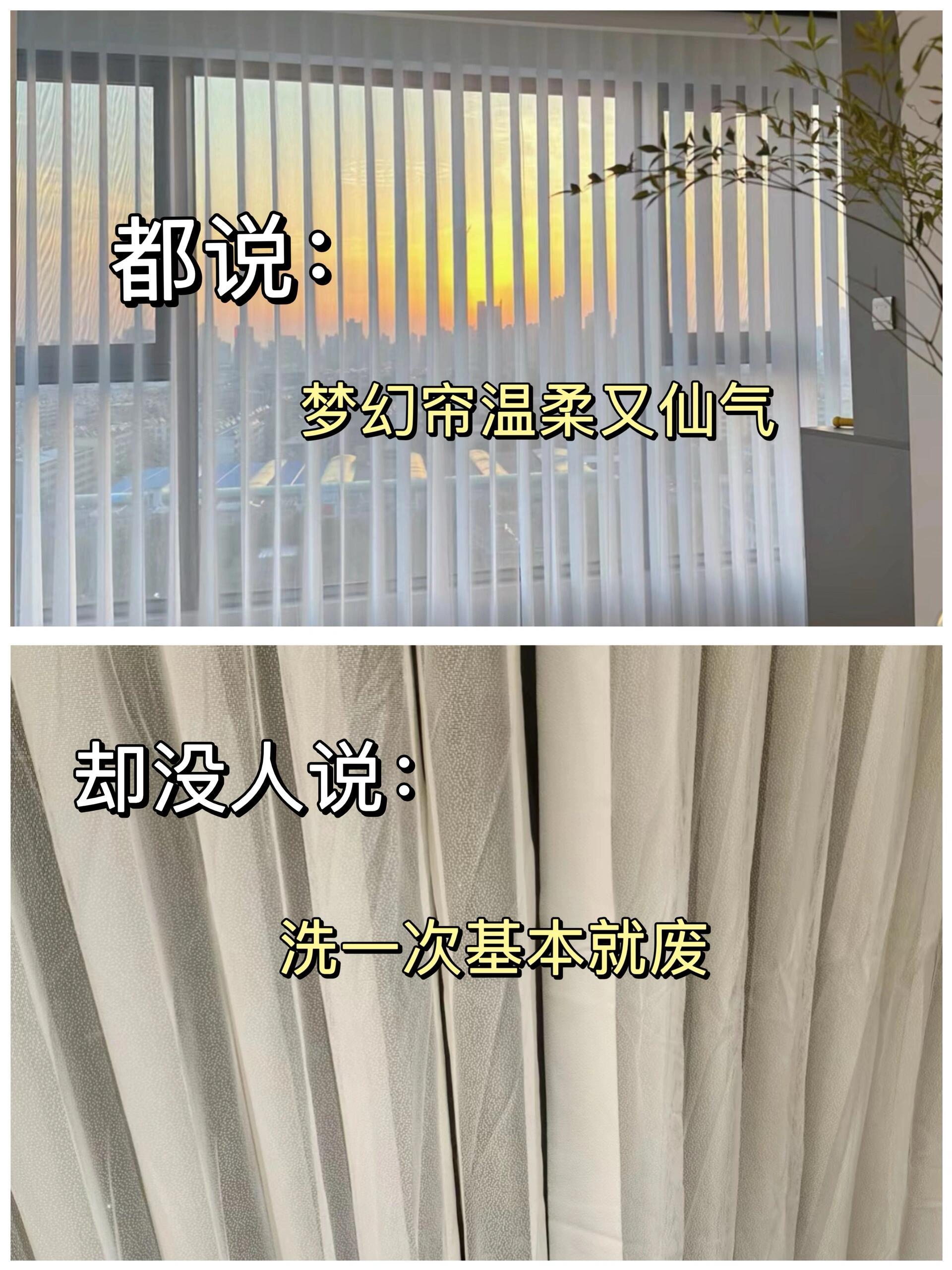 装修不要盲目跟风，不要只看表面！回归生活也很重要，这些没人说的细节，我来告诉你装