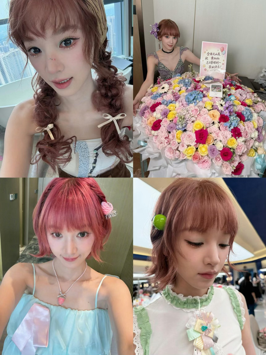 黄灿灿的奖杯也是黄灿灿的 黄灿灿拿着“黄灿灿”的奖杯，这个画面太治愈了。粉丝太会