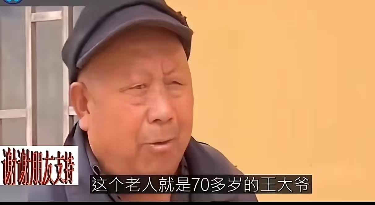 这是一个充满复杂人性冲突和社会责任的故事，引发了广泛的讨论和思考。以下是对事件及