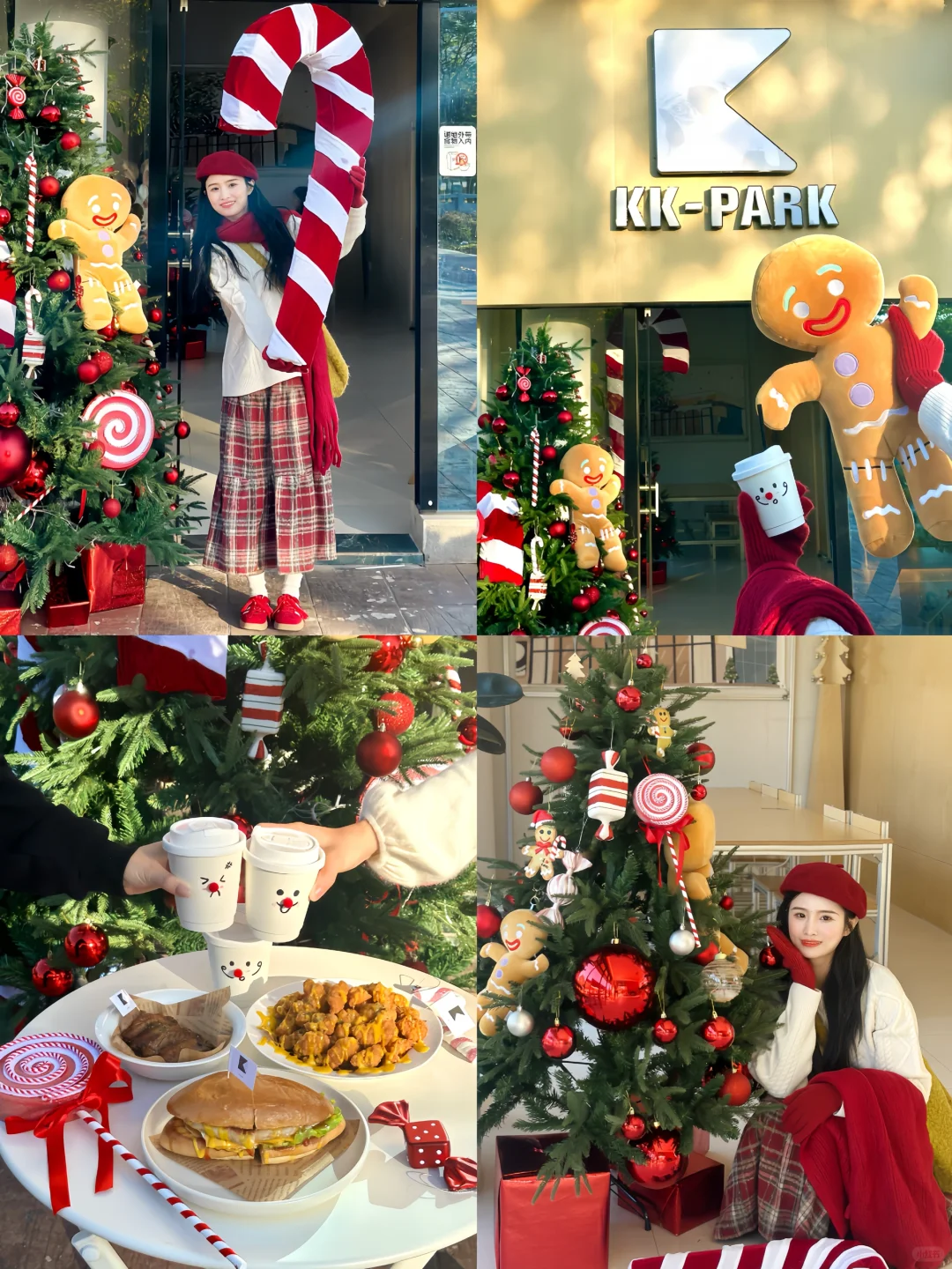 河源圣诞氛围已经遥遥领先🎄这里太浪漫了吧