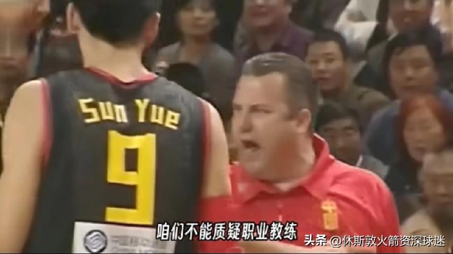 翻看中国男篮历史，说实话我依旧认为邓华德才是最棒的教练。士为知己者死，邓华德可以