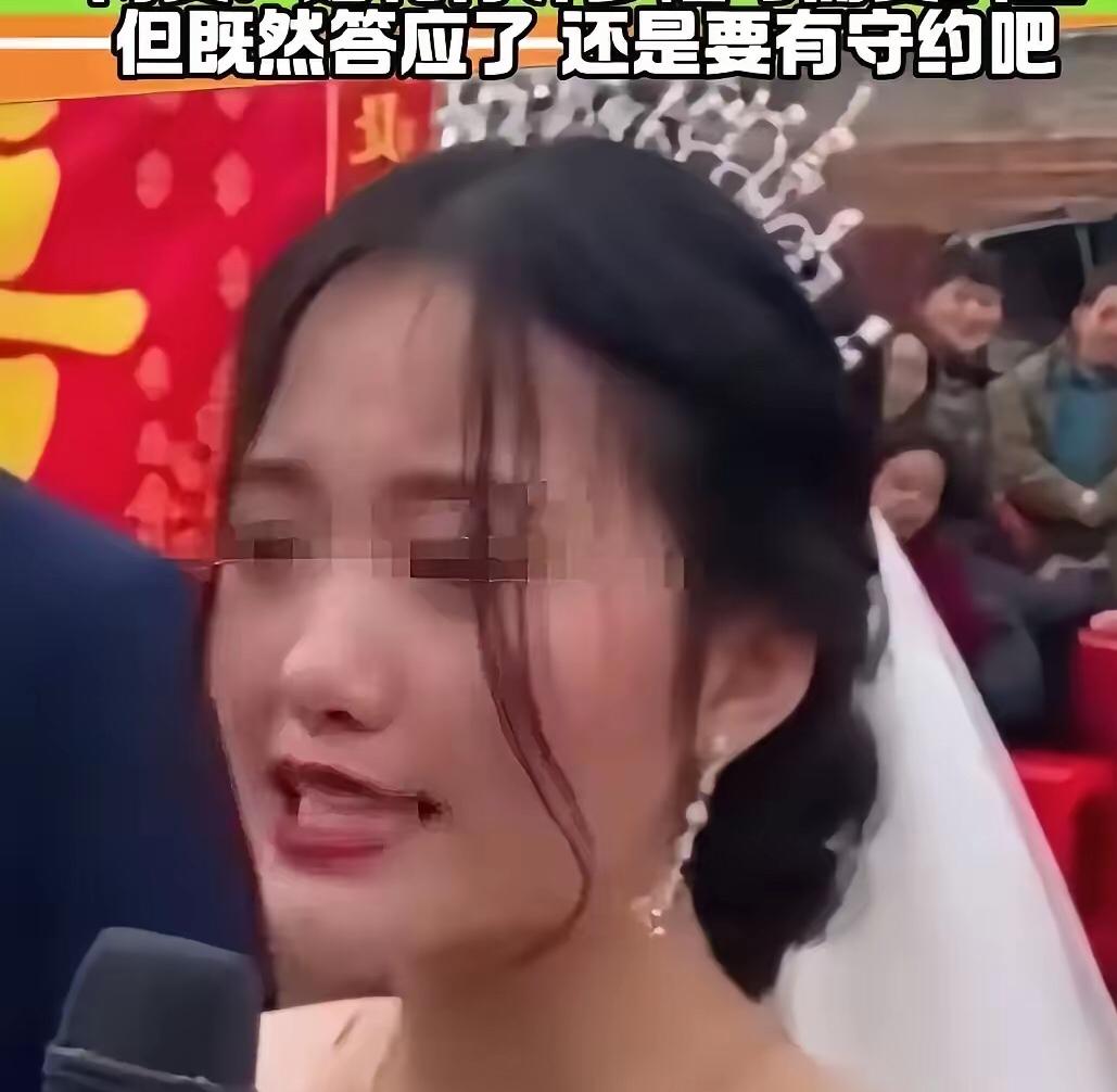 [呲牙]改口费缩水引婚礼闹剧：800与8000的博弈，寒了人心失了体面

“不讲