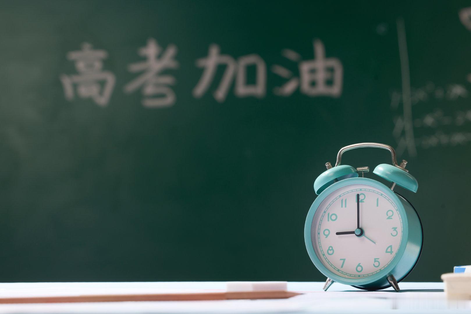山西高考成绩查询时间正式公布  山西省阅卷工作将于6月10日至22日进行，考生成