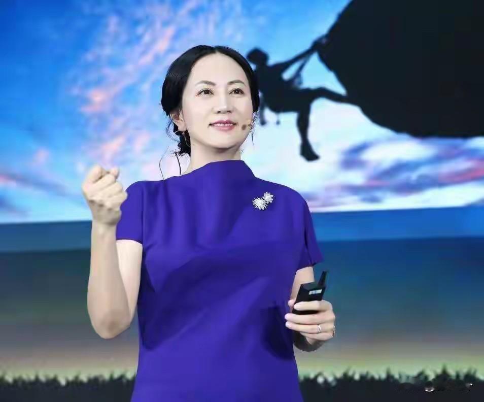 一份PPT，1028天“冤狱”

这事儿得从一份PPT说起。

2018年冬天，