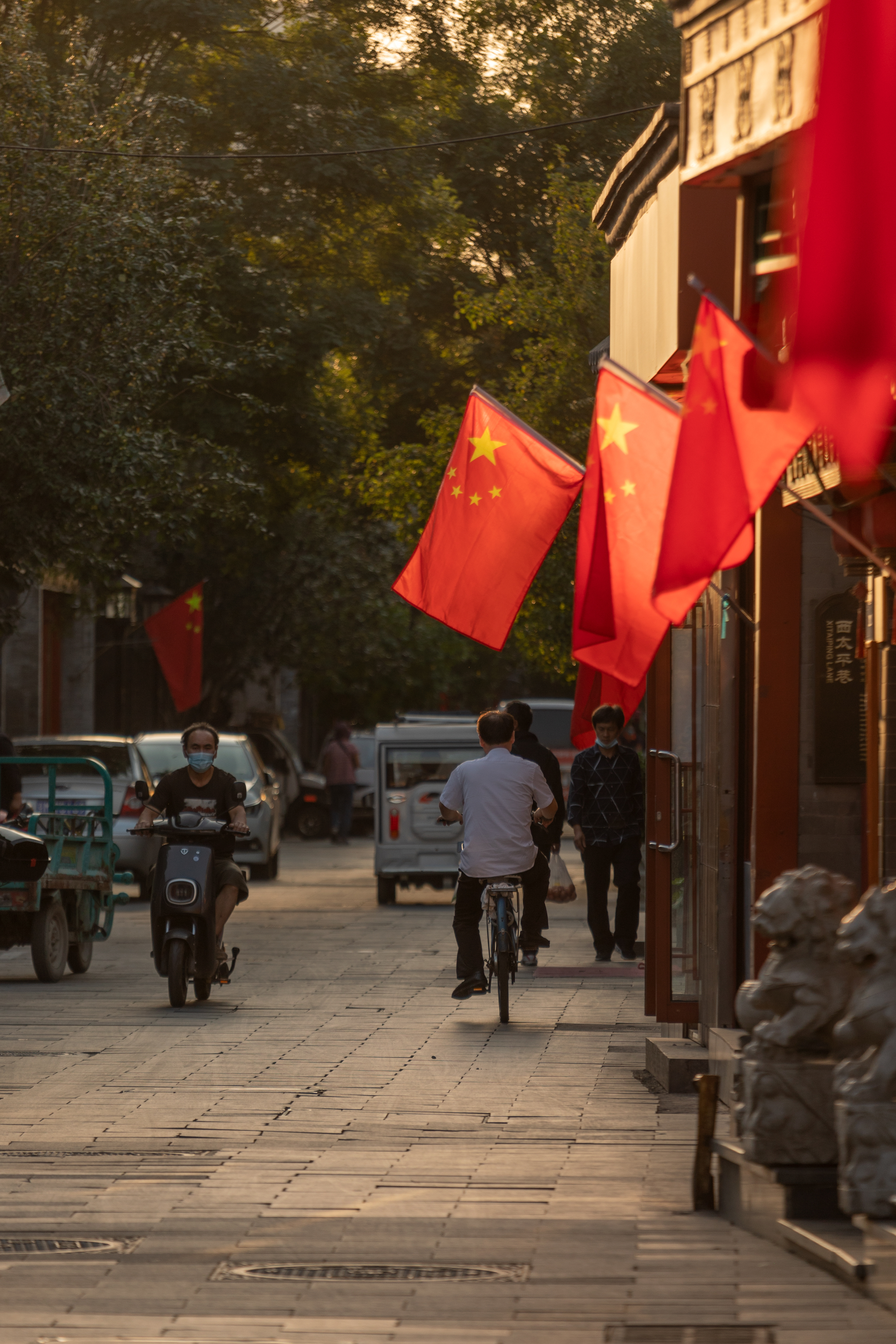 生在国旗下，长在春风里🇨🇳 ​​​