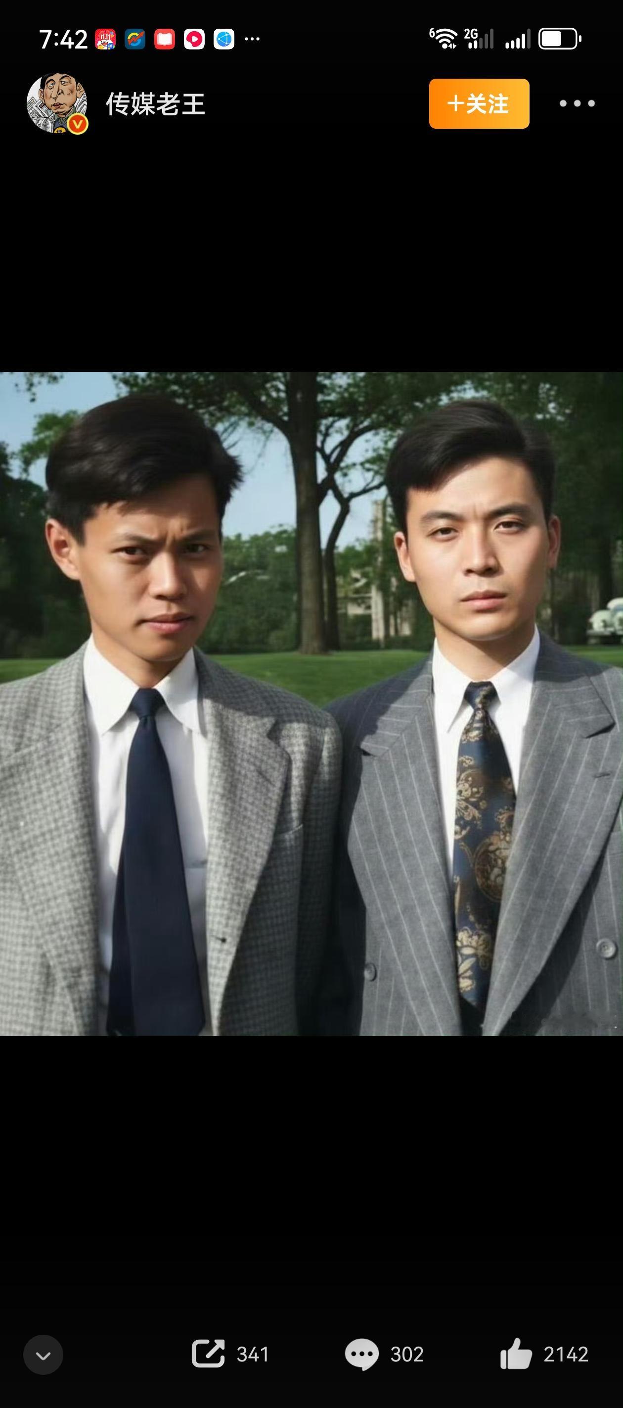 这张珍贵的照片是1949年，邓稼先和杨振宁在美国芝加哥大学的合影。
此后俩人先后