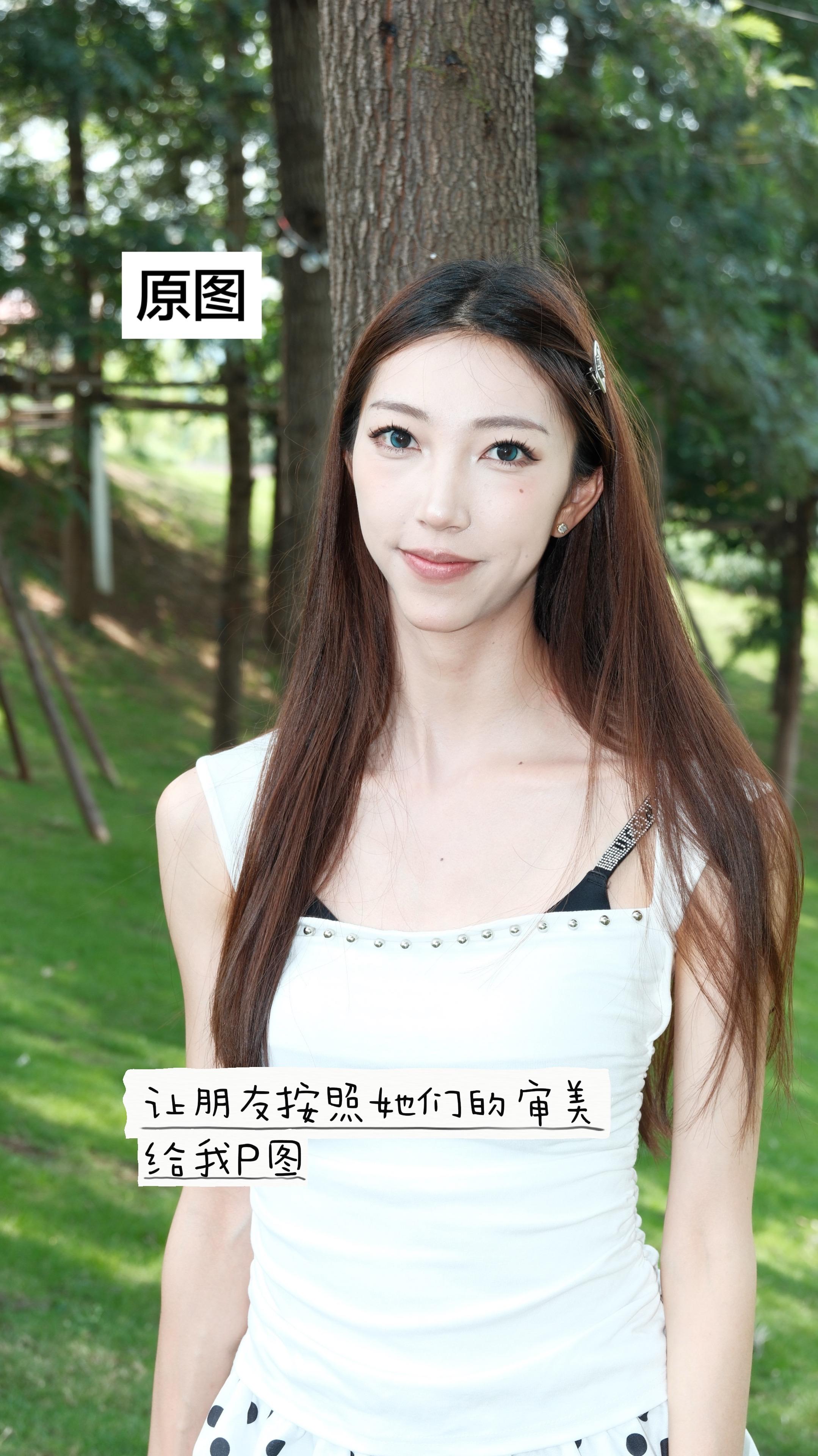 请选择你的P图师。