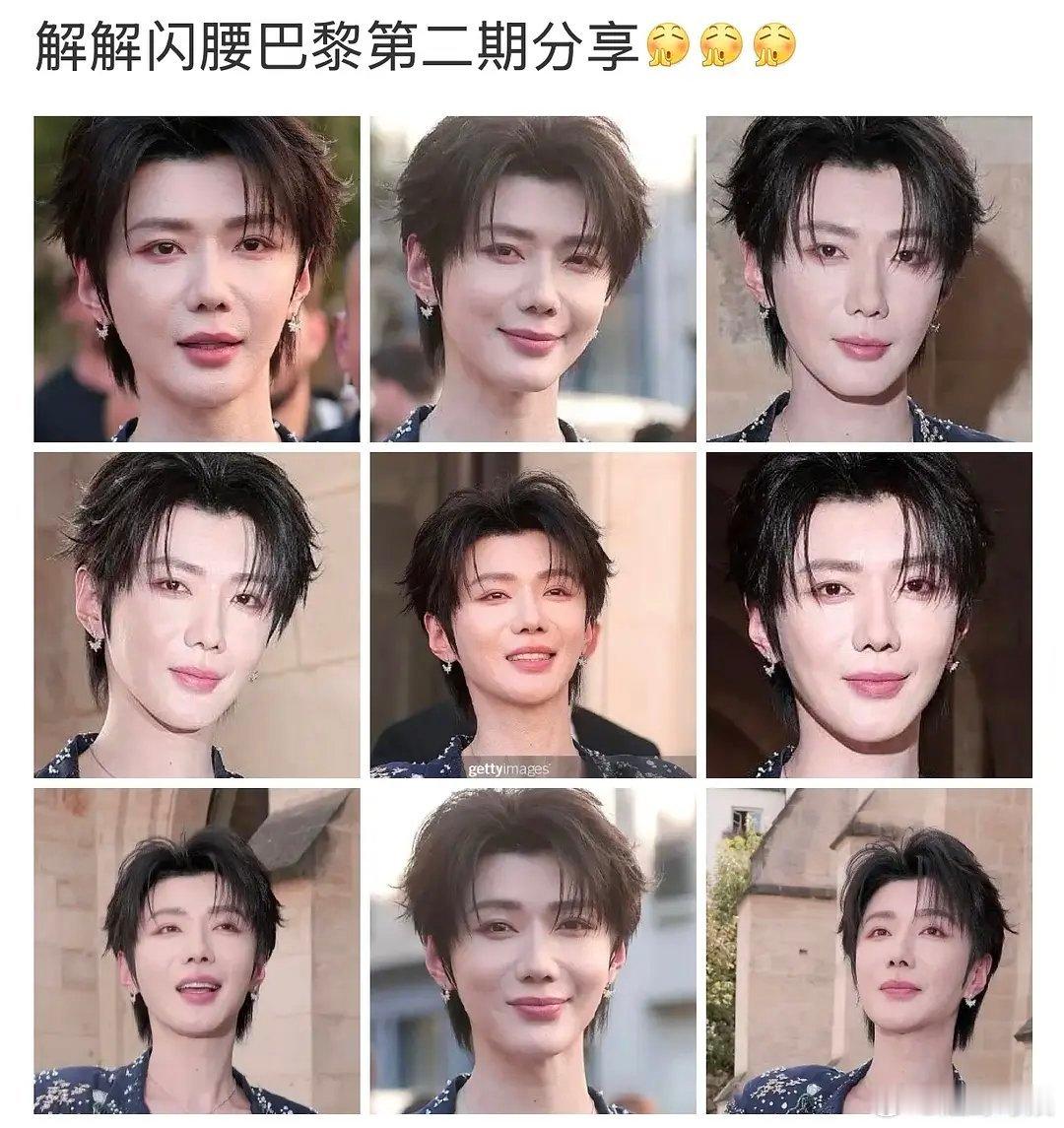 这是谁的受众 