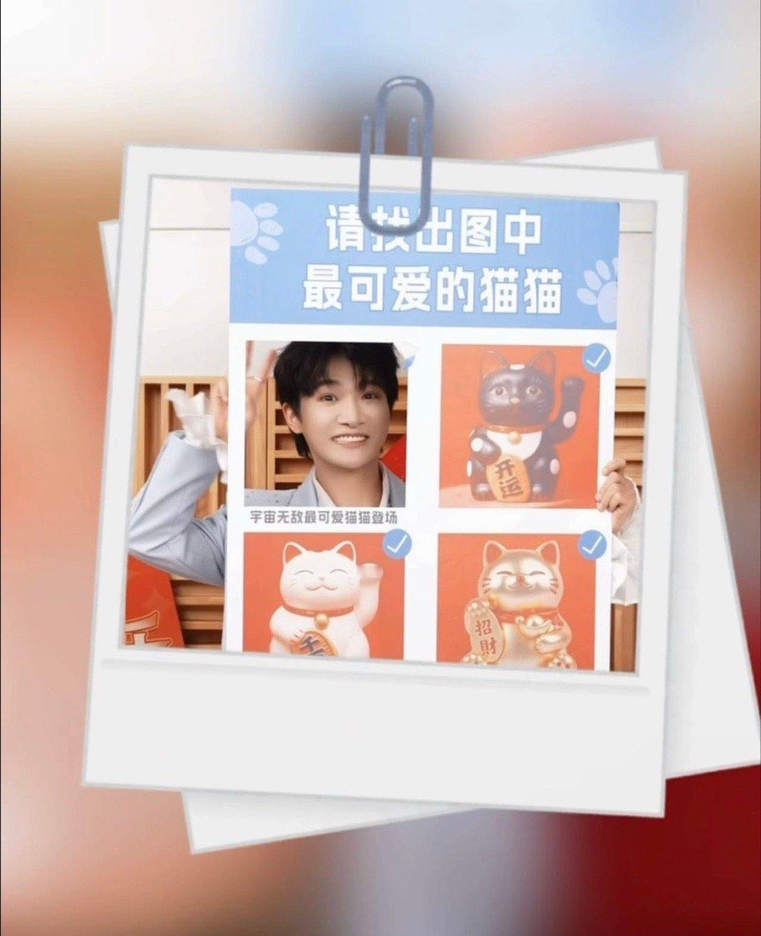 浙江卫视春晚官宣定档大年初一 浙江卫视春晚定档大年初一，这个安排深得人心。每年都