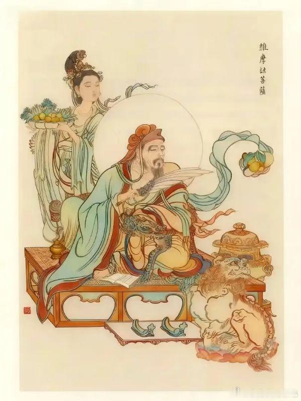 维摩诘，维摩罗诘、毗摩罗诘、净名、无垢称、金粟如来、净名居士、维摩居士在家的大乘