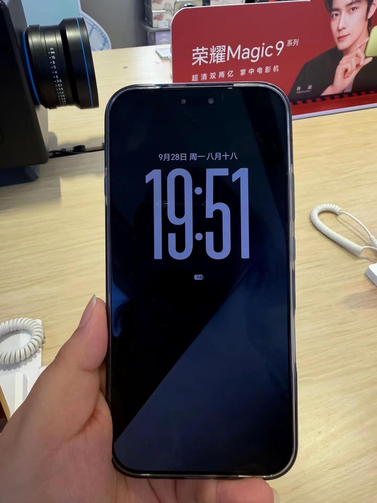 要的就是速度。荣耀Magic9PM折腾了好久终于到...